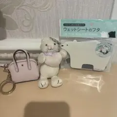 ケイトスペードキーホルダー＆ローラアシュレイねこのキーホルダー＆シロクマ蓋