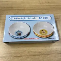 Item thumbnail for item 74db9d72-40ad-4f21-9502-36599ca7fb54