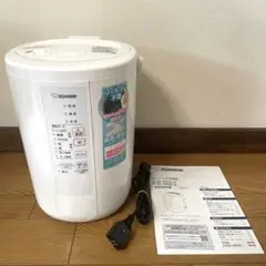 象印 加湿器 2021年製 EE-RR50