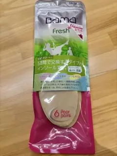 Item thumbnail for item 64a4d9c3-f4cb-4d53-868a-482e043a52c7