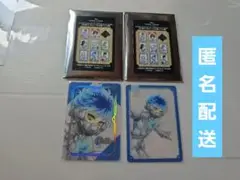ツイステ プラチナジャケット バースデー クリアカード オルト