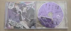 幕が下りたら僕らは番2 CD