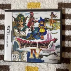 ドラゴンクエストIV 導かれし者たち