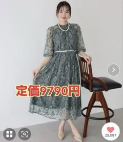 BLUEEAST バックリボンレースパーティードレス 結婚式 お呼ばれワンピース
