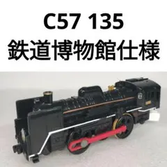 Item thumbnail for item 7a4db834-c2ce-4ad5-92de-39439006ecde