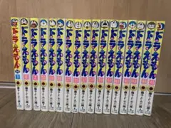 Item thumbnail for item 56ed11d5-e05f-417b-b890-7e682cdc8660