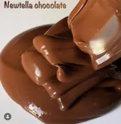 ニュテラチョコレートスライム