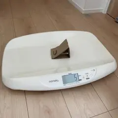 Item thumbnail for item a019c97e-5b1c-4b73-88ac-bd197fa97126