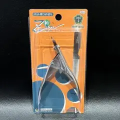 Item thumbnail for item 8b68b01e-c2a1-4213-aab1-79c1359bacf9