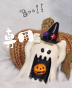 Item thumbnail for item 56241464-3a4f-48be-b72c-b0c203f23dc1