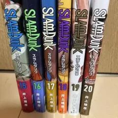 SLAM DUNK 新装版15-20巻