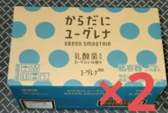 からだにユーグレナ グリーンスムージー 15本入