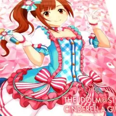 五十嵐響子 アイドルマスター シンデレラガールズ クリアファイルコレクション