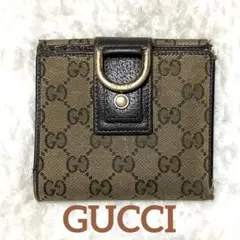 GUCCI (グッチ) 2つ折り財布 ベージュ