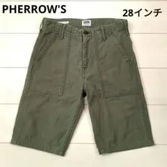フェローズ　PHERROW'S ワークハーフパンツ　28インチ　日本製