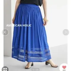 新品★AMERICAN HOLIC レーススカート