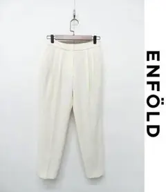V009/ ENFOLD テーパードパンツ 2タック 裾シングル 36