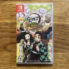 鬼滅の刃 目指せ！最強隊士！Nintendo Switch