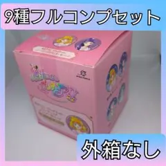 魔法つかいプリキュア 缶バッジ 9種フルコンプセット 池袋