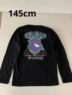 Item thumbnail for item 7288bae0-25f4-41eb-84f9-3714bcdf6d60