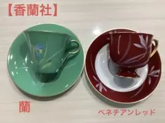 Item thumbnail for item 0fcf3a57-abf3-41e8-9ac6-e6972ff67d2a