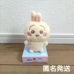 Item thumbnail for item b03eb74b-ca00-4cfd-8782-242fcded566d