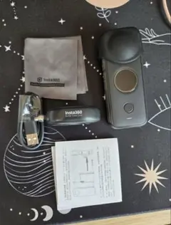 Item thumbnail for item 146f04bf-a15c-4e46-89a2-090171cff428