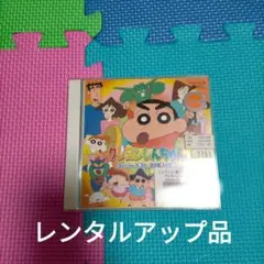2025年最新】米村裕美の人気アイテム - メルカリ