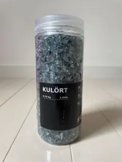 IKEA KULÖRT 青緑色のガラス片 0.70 kg
