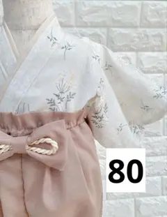 Item thumbnail for item 6f5821d1-0cb7-4e2f-8dd4-c97b20d1f1d1