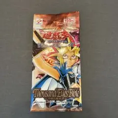 Item thumbnail for item e99379f5-524d-420d-bd42-0624acd81b71