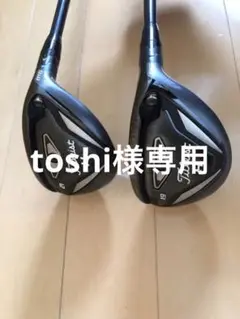 【週末特価】タイトリストUT 816H1 Tour AD HY85 19度21度
