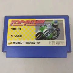 TOP RIDER VRE-R1 VARIE トップライダー ファミコンソフト