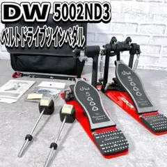 Item thumbnail for item f950fe49-4033-4b79-9dc4-de456344d79f