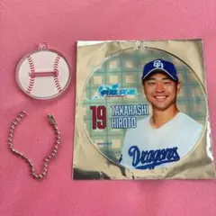中日ドラゴンズ　髙橋宏斗投手　開幕祝いくじ！　3WAYアクリルコースター