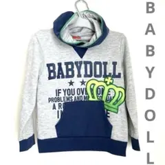 BABY DOLL 120 パーカー付きトレーナー　グレー　ネイビー