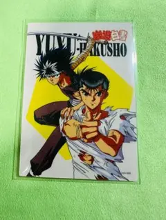 Item thumbnail for item 9e3cd73c-8238-4d48-8ec2-eef0e7647133