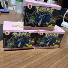 マクドナルドハッピーセット ポケットモンスター第2弾3種類（ひみつのおもちゃ含）