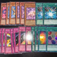 遊戯王 宝玉獣セット 英語版