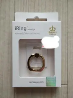 【新品未開封】iRing Masstige ゴールド 限定版