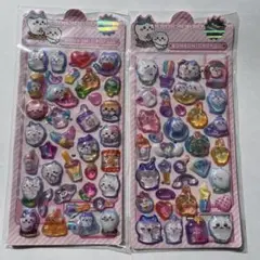 Item thumbnail for item fc6034a1-40f7-45e8-8d57-0a7e4a546422