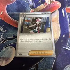ポケモンカード　トウコ　モンスターボールミラー
