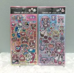 セリア キラキラアルバイター シール ステッカー 2種セット