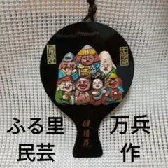 Item thumbnail for item 8b8bffe0-93d1-4d78-a9e8-7d2530bec82d