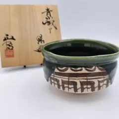 陶器　志野　平茶器　山口正悟　桐共箱あり　未使用品 陶器志野平茶器山口正悟桐共箱あり未使用品