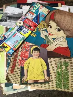 ジャンクジャーナル　コラージュ　素材　おまけ付き