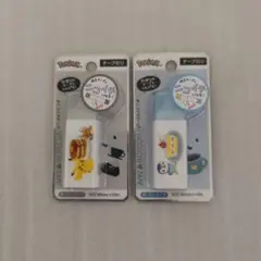ポケモンテープのり　2個セット