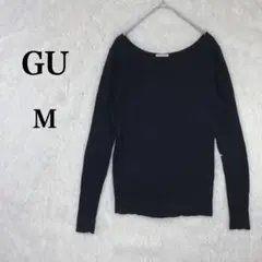 【GU】 ワイドラウンドネック ブラック M リブ編み長袖トップス リブニット