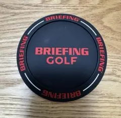 BRIEFING パターカップ & 25周年ボール（2個）ノベルティ BRIEFING パターカップ & 25周年ボール（2個）ノベルティ - メルカリ