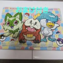 ポケモン[SV] Switch スカーレット&ヴイオレット 予約特典 パズル